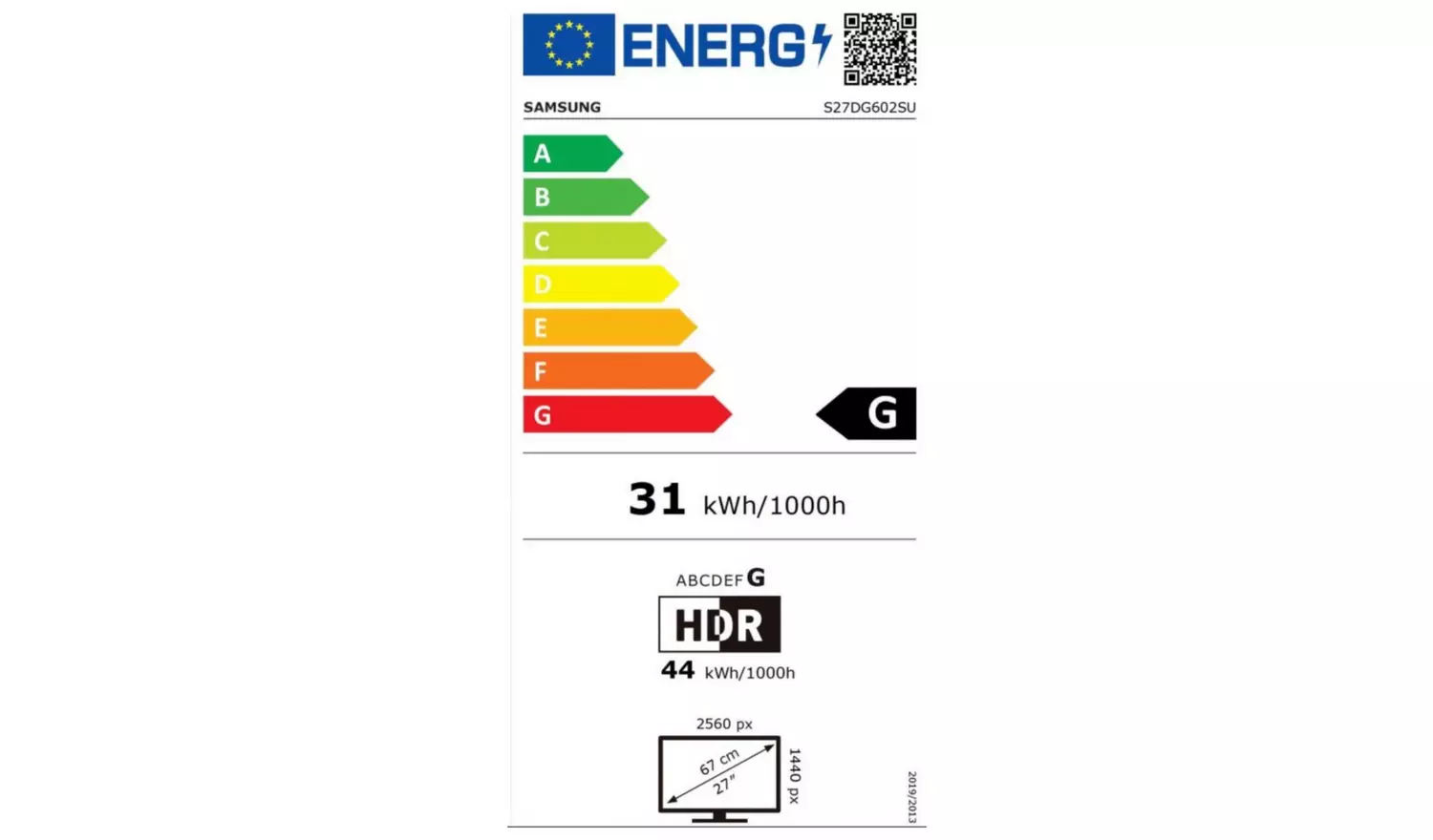 Samsung Odyssey 27in 360Hz QHD GM - Image 9
